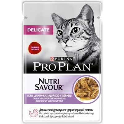 Влажный корм для кошек Purina Pro Plan Delicate Nutrisavour с индейкой 85 г (7613287107848) Винница - изображение 1