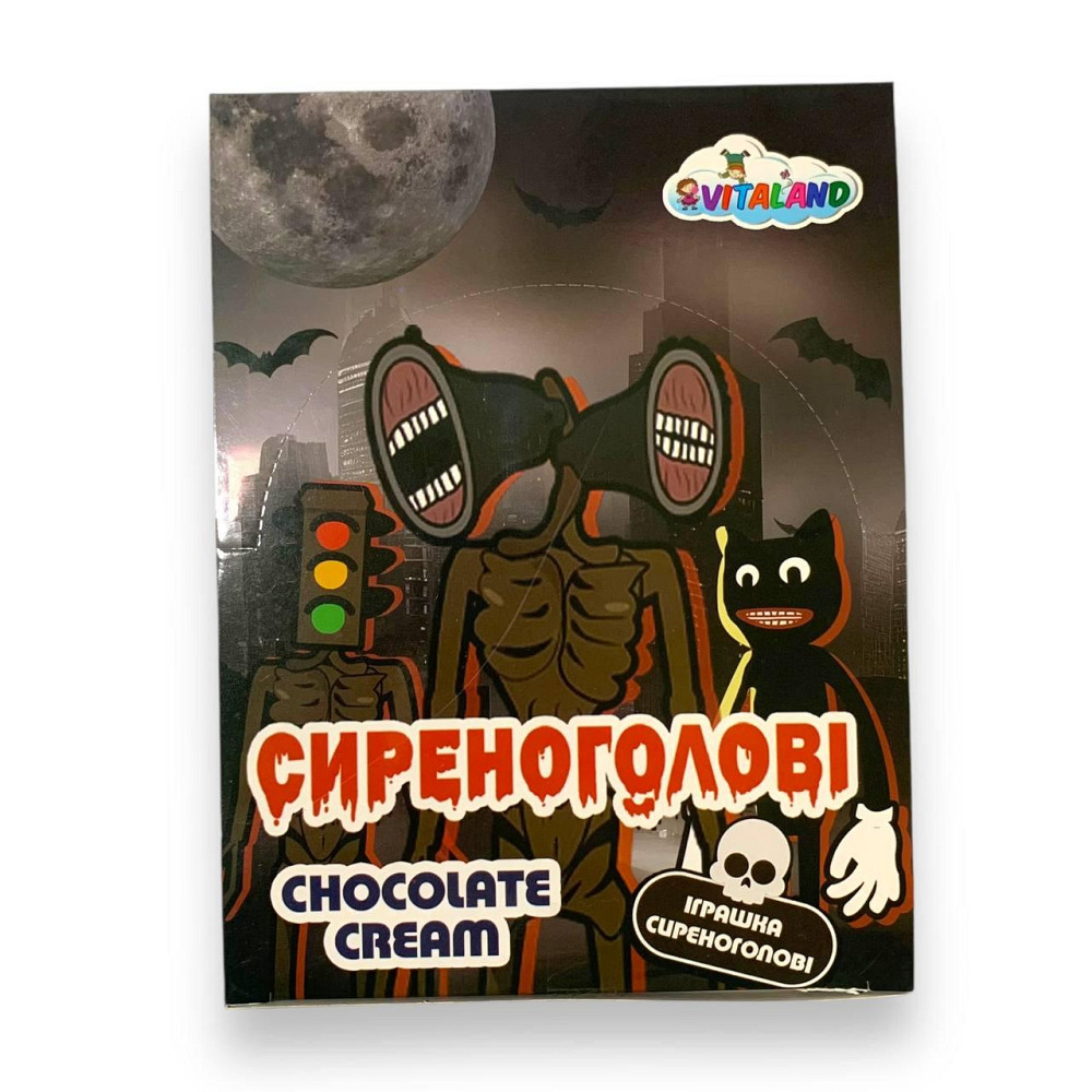 Шоколадне яйце з іграшкою Сиреноголовий уп 12шт Харків - фото 5