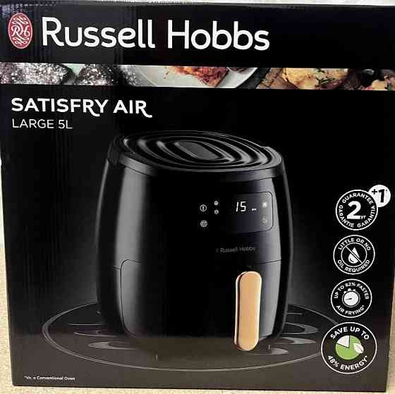 Мульти Печь Аэрофри Тюрница : Russell Hobbs SatisFry Air Large 26510-56. Киев