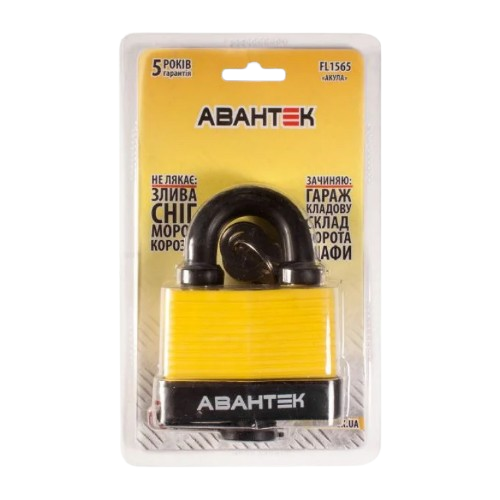 Замок навісний FL 1565 чорний/жовтий Акула АВАНТЕК Житомир