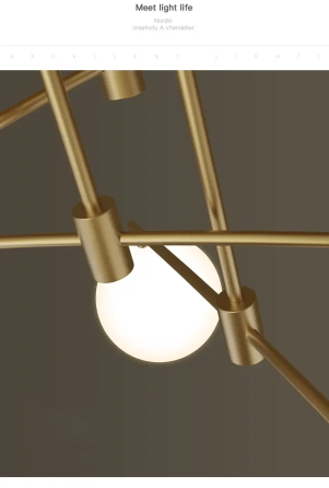 Светодиодная люстра Жемчужина 8818 (Золотистая) на 9 плафонов Винница