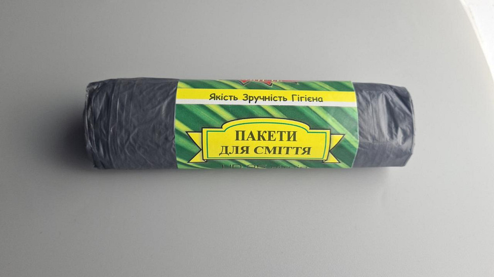 Сміттєвий пакет 35 л чорні Традиція Якості (1 рул) Харків - фото 1