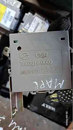 Блок управления парктрониками 3603010-0000 Киев