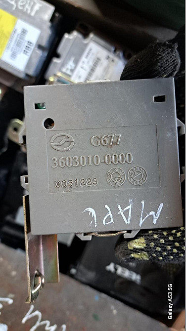 Блок управления парктрониками 3603010-0000 Киев - изображение 1