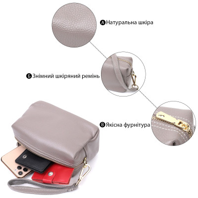 Сумка Vintage Женская с двумя ремнями из натуральной кожи Серая (22275) Винница - изображение 6