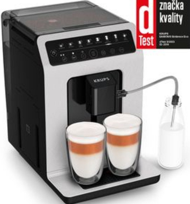 Кавомашина автоматична: Krups EA897A10. Харків - фото 1