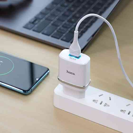 Мережевий зарядний пристрій HOCO C12Q Smart QC3.0 charger set, колір білий 6931474716309 Одеса