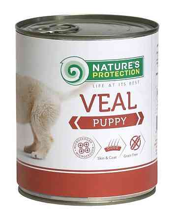 Nature's Protection Puppy Veal Вологий корм для цуценят з телятиною, 400 г Київ