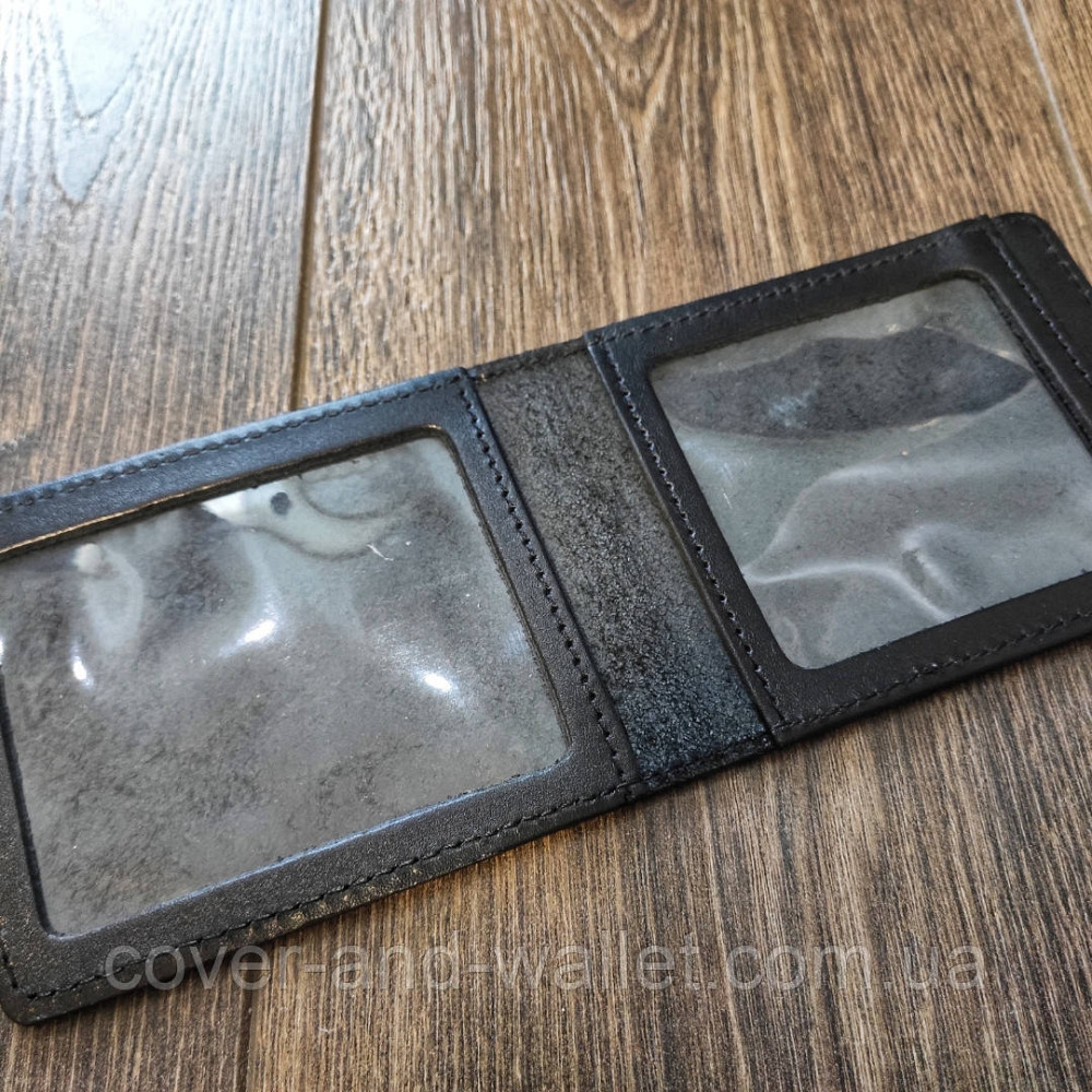 Шкіряна обкладинка для посвідчення 