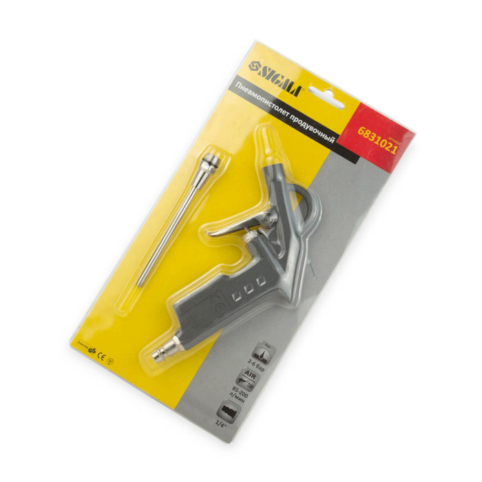 Пистолет для продувки с наконечником 122мм Мукачево - изображение 5