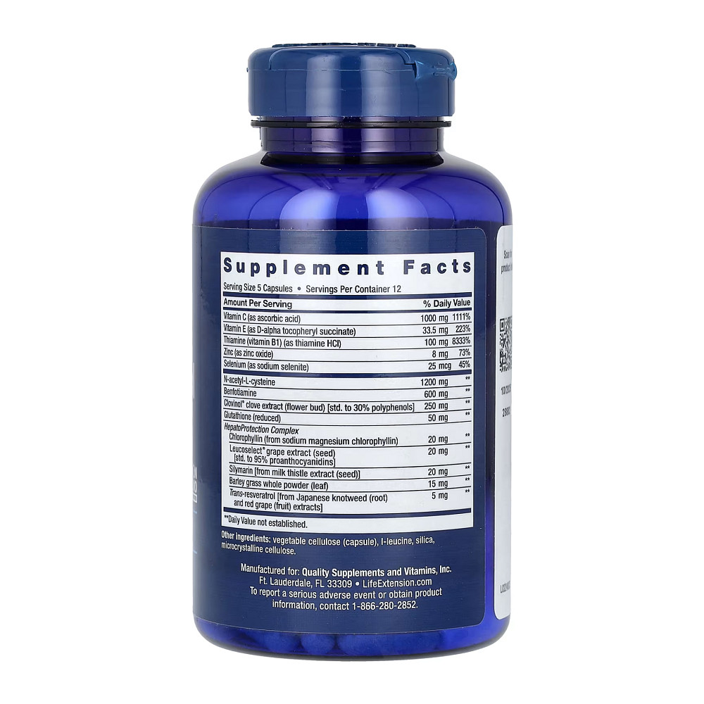 Anti-Alcohol - 60 caps Луцьк - фото 2