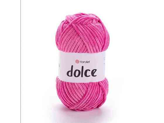 Пряжа Dolce малиновий 100% мікрополіестр 120м 100г 5шт/уп 795 ТМ YarnArt Київ