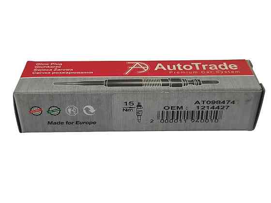 Свеча Opel Frontera 2.5TDS,VW T5 1.9,2.5TDI (11V) накала Мукачево