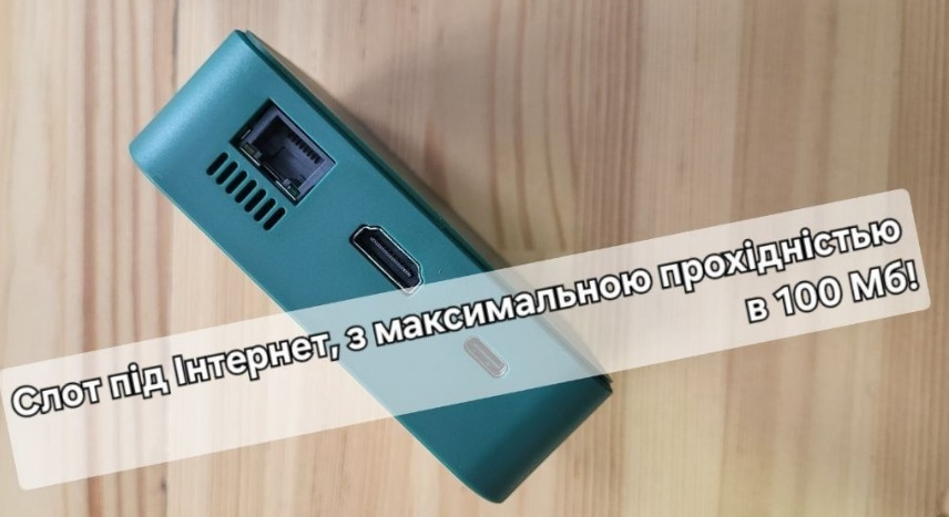 Приставка: Nintendo Switch Dock Station Nintendo. Харків - фото 3