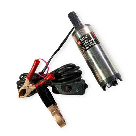 Насос для перекачування палива занурювальний 12в/25л/d38/штуцер 16мм Мукачево