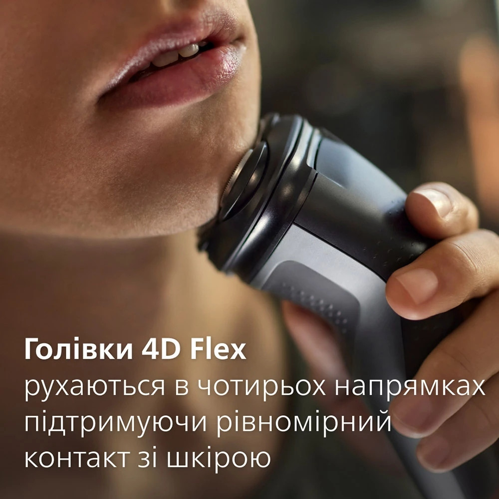 Електробритва Philips S1142/00 темно-сірий Харьков - изображение 17