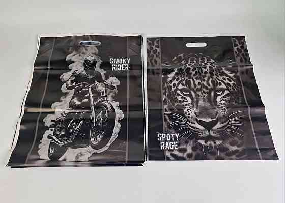 Пакет с прорезной  ручкой (банан) (41*51+3)