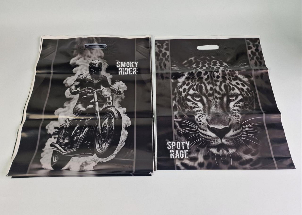 Пакет с прорезной  ручкой (банан) (41*51+3)