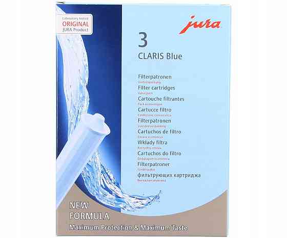 Набір фільтрів для кавомашин Jura Claris Blue (3 шт) Луцьк