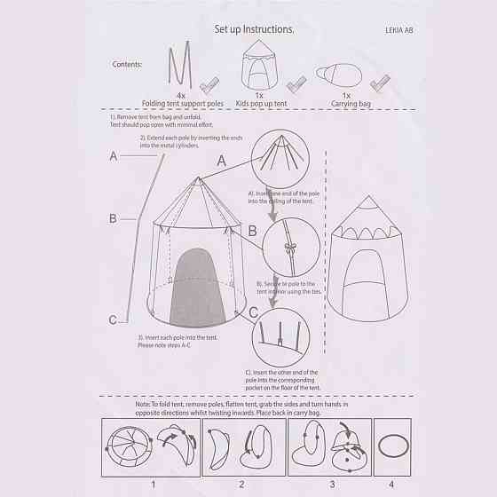 Дитячий намет Намет Замок принца 135см Вінниця