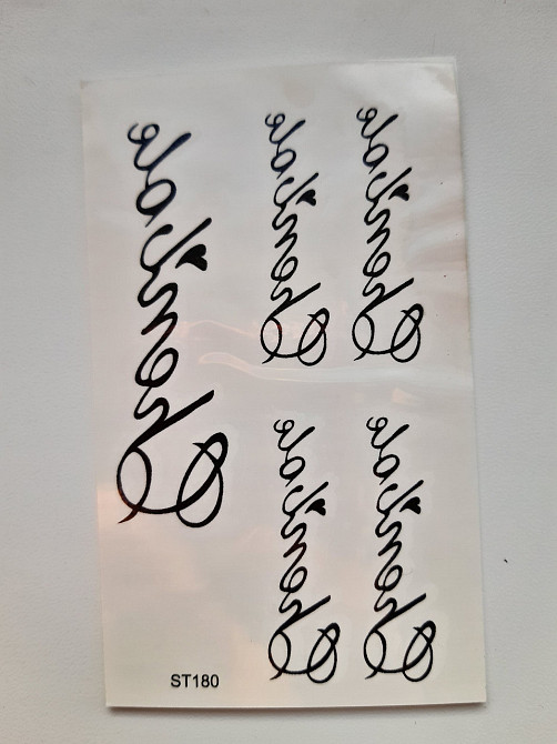 Тимчасове тату з написами - 10*6см Київ - фото 1