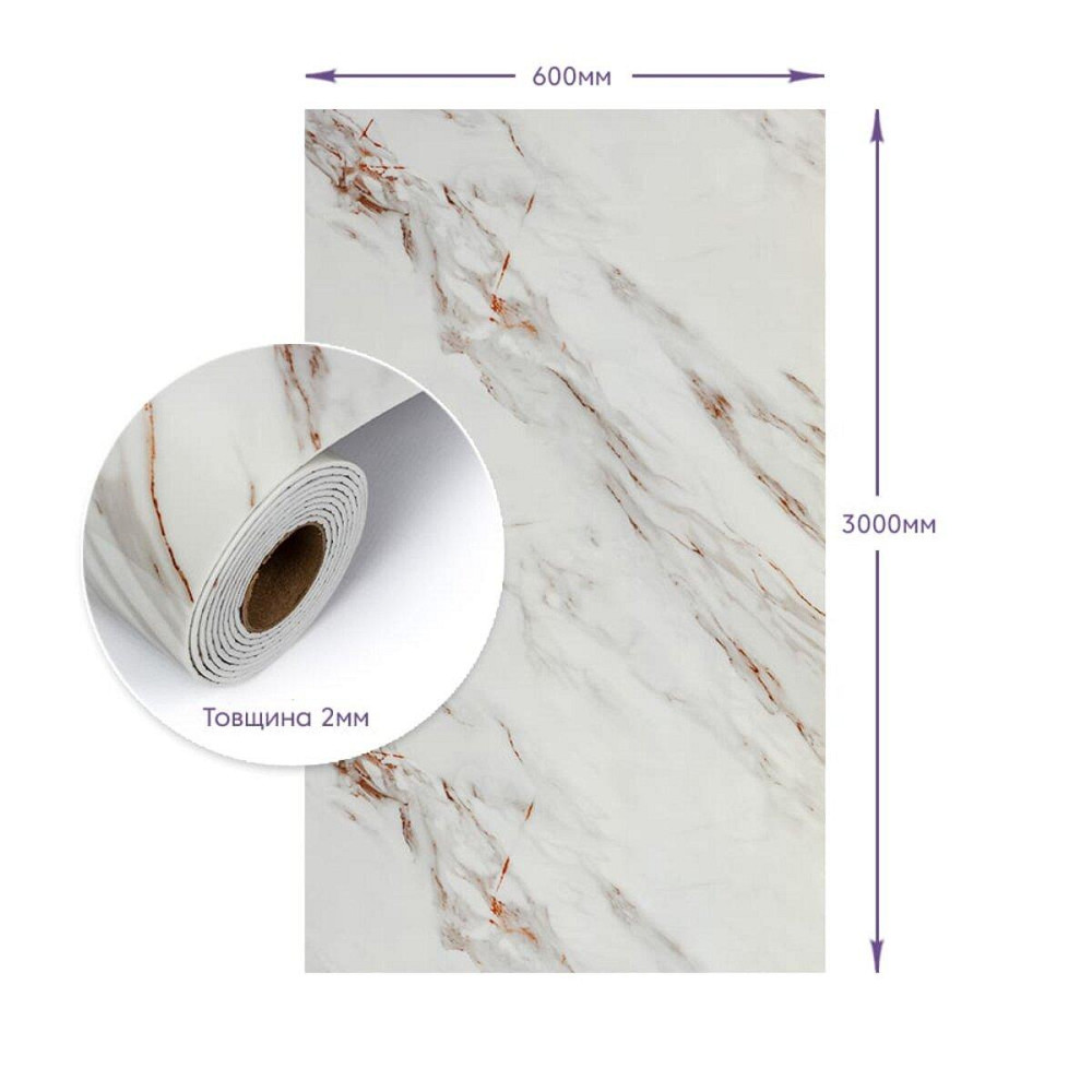 Самоклеюча стінова PET плитка у рулоні 600х3000х2мм SW-00001696 Дніпро - фото 3