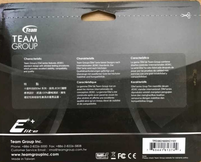 Оперативная память DDR3 8Gb Team Elite 1600MHz (TPD38G1600HC1101) Киев - изображение 1