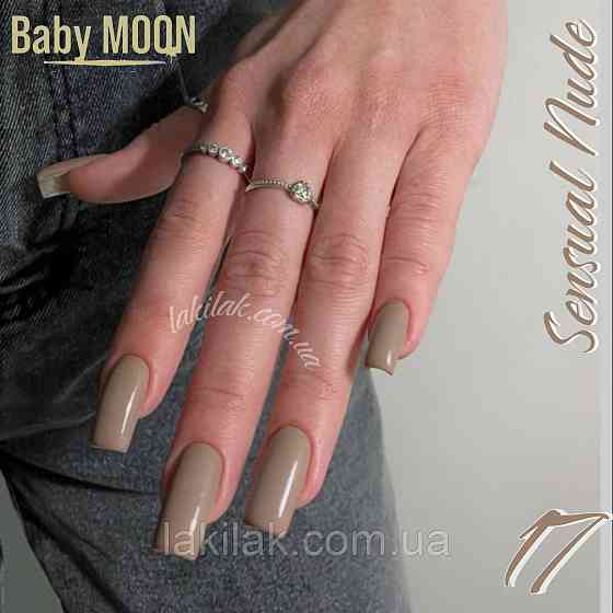 Гель-лак BABY MOON Sensual Nude №17 світло-бежевий, 6 мл Херсон