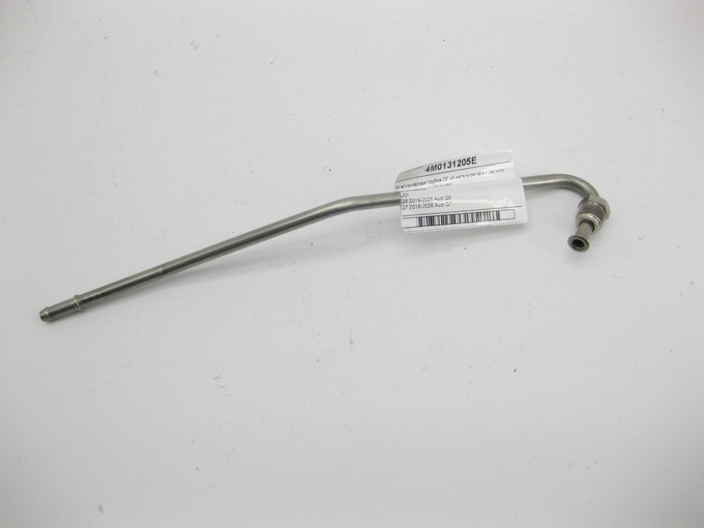 VAG  4M0131205E Металева трубка ОГ від каталізатора до датчика протитиску (довга) Одесса - изображение 1