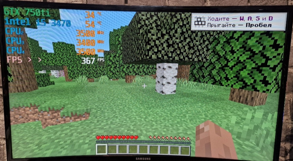 Ігровий комп'ютер Dota2 Cs2 GTA V WoT Київ - фото 6