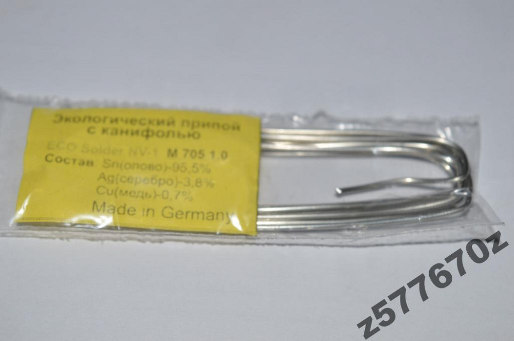 Припой Германия 1,0мм (олово/серебро/медь) 5гр Полтава - изображение 1