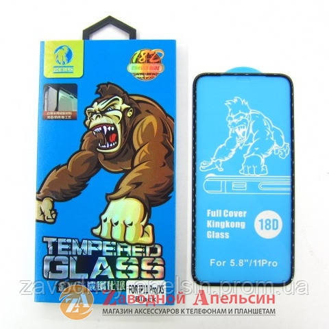 Захисне скло iPhone 10 X XS 11 pro Gorilla Glass полімерна кромка Одеса - фото 1