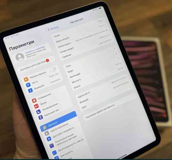 Планшет 2022 Ipad Pro M2 
128Gb 
wi-fi Київ