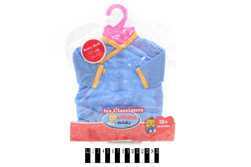 Одяг для ляльки "Малюк" BJ-22 р.22,5*0,5*28,5 см, шт Київ - фото 1
