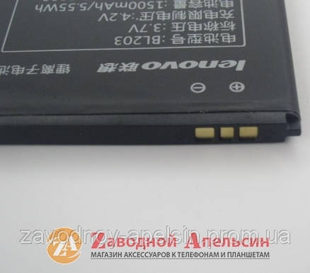 Акумулятор батарея Lenovo BL203 BL-203 A369 Одеса - фото 2