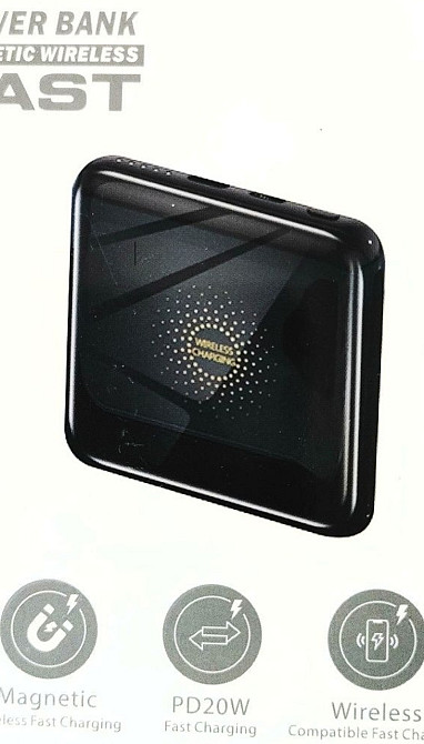 Павербанк магнитный: зарядка 10000 Ма Киев - изображение 4