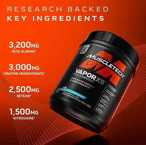 Предтренировочный комплекс MuscleTech VaporX5, Next Gen, Pre-Workout 272 g (Miami Spring Break) Луцк