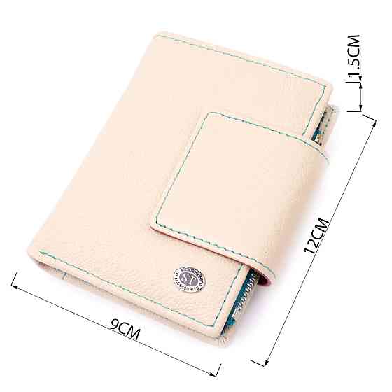 Оригінальне портмоне для жінок із натуральної шкіри ST Leather 19451 Білий Київ