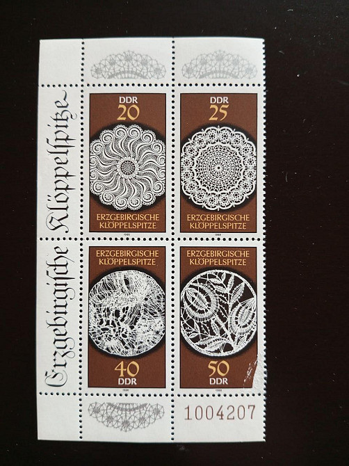 Германия ФРГ Німетчина. Марки Полтава - изображение 1