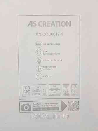 Обои виниловые на флизелине AS creation The Bos 0.53х10 под мрамор белые с серебристым Киев