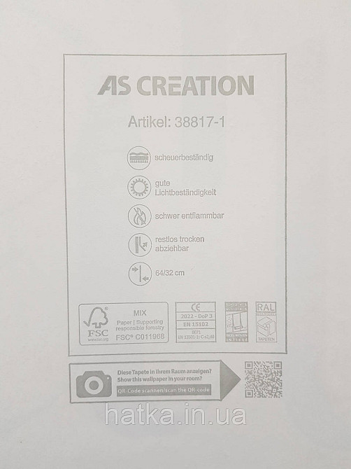 Обои виниловые на флизелине AS creation The Bos 0.53х10 под мрамор белые с серебристым Киев - изображение 3