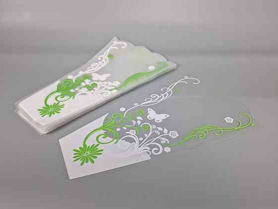 Упаковка конус под цветы h40/10низ/25верх салатовый (100 шт) 176 (4) (100 шт) Харьков