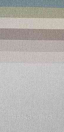 Шпалери вінілові на флізеліні метрові Rasch Novella 1,06х10 однотонні матові структурні світло-сірі Київ