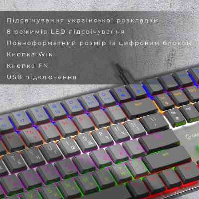 Клавіатура GamePro MK145R Red Swich Low Profile USB Dark Gray (MK145R) Вінниця