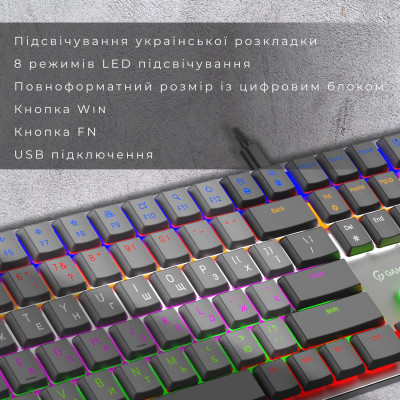 Клавиатура GamePro MK145R Red Swich Low Profile USB Dark Gray (MK145R) Винница - изображение 5