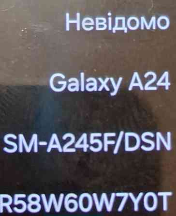 Смартфон Samsung A24 6/128Gb. Киев
