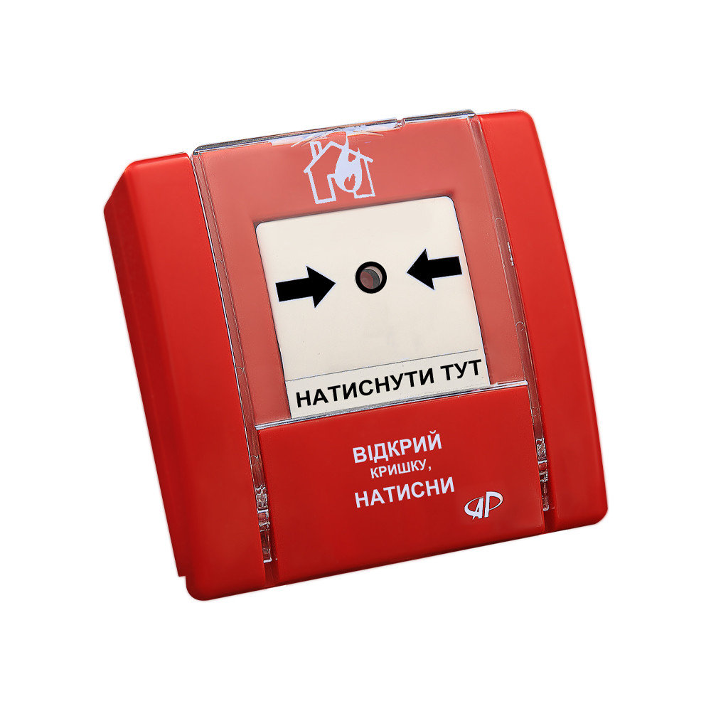 Зривач пожежний ручний SPR-3L Киев - изображение 1