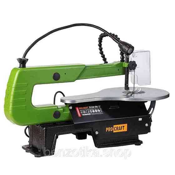 Лобзиковий верстат Procraft TS120-406 Київ