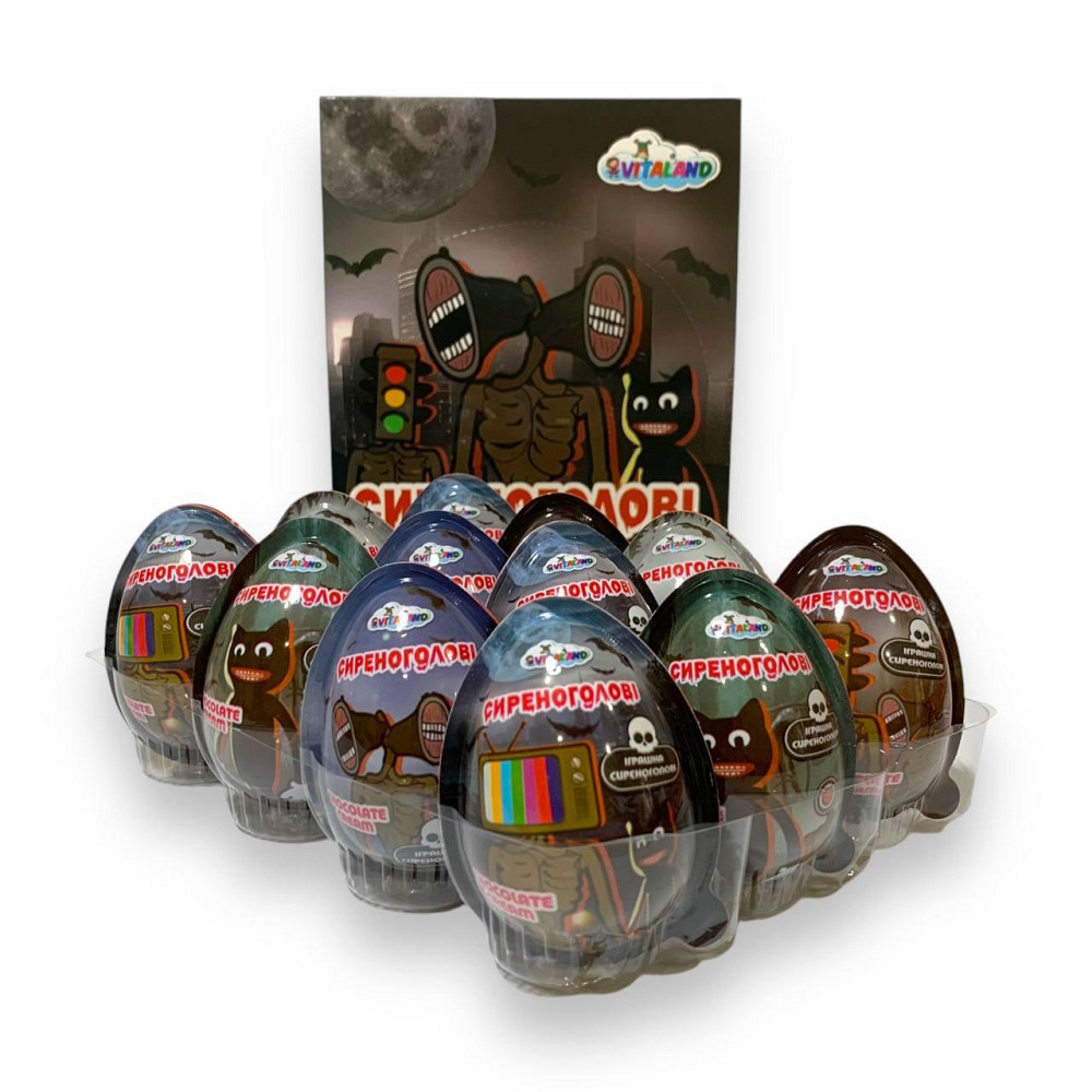 Шоколадне яйце з іграшкою Сиреноголовий уп 12шт Харків - фото 2