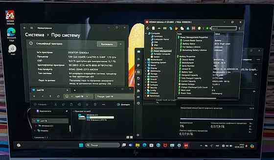 Мощный Ноутбук: 2в1 , i5 1240p, 16/512Gb. Киев